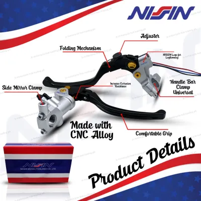 NISSIN brake master clutch set( left&right) with mirror holder