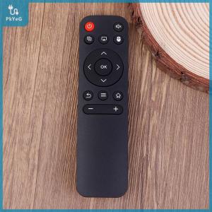 【PkYeG】 โปรเจคเตอร์1ชิ้นรีโมทคอนโทรลสำหรับ HY300 HY320 HY300โปรโปรเจคเตอร์รีโมทคอนโทรลอัจฉริยะอเนกประสงค์
