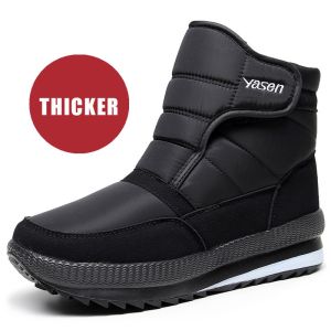 EsHi 2023 Winter Boots for Men High-top Water-resistant Cotton Shoes Male Plus Velvet Warm Couple Snow Boots Outdoor Casual Shoes Size 40-45