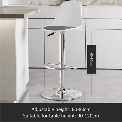 PU Leather Stool Chair Adjustable Barstool Swivel Dining Chair Kitchen Counter High Chair