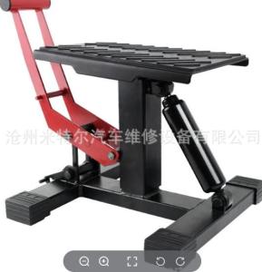 สแตนด์ตั้งรถ 500kg สแตนด์ยกรถ วิบาก ปรับสูงต่ำได้ ม้านั่งยก ซ่อมมอเตอร์ไซค์ Motorcycle raised stand สแตนด์ตั้งรถ สแตนด์ยกรถ วิบาก ปรับสูงต่ำได้ ม้านั่งยก