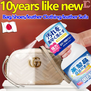 Japan Leather Cleaner 500ml Sofa Cleaner Luxury Bags Leather Conditioner for Bag Cleaner for Bags Stain Remove Polisher Leather Shoe Cleaner for Sofa Car Interior Cleaner Leather Bag Care Cleaning Agent leather sofa cleaner