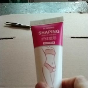 HIISEES BODY SHAPING CREAM kem tan mỡ bụng toàn thân 40g