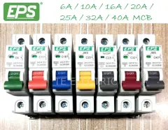 EATON MEM 401QEB - Interruttore Magnetotermico Monofase 40A Tipo B - M6 Memera 21 Usato