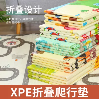 Tikar Lipat XPE Tebal Untuk Bayi Merangkak Kalis Air Boleh Guna Dua Belah Sesuai Untuk Rumah Prasekolah dan Aktiviti Lantai Selamat 180x150x1cm Baby Infant Thickened XPE Foldable Waterproof Foam Carpet Crawling Eva Playmat Foam 宝宝婴儿加厚XPE折叠泡沫地爬爬行垫 A242