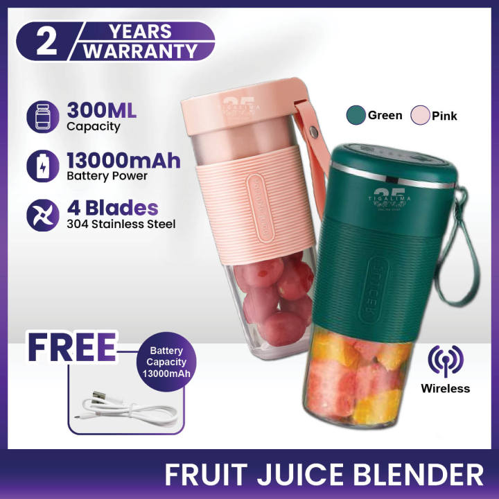 Wireless Portable Fruit Juice Blender 4 Blade Electric Blender Mini