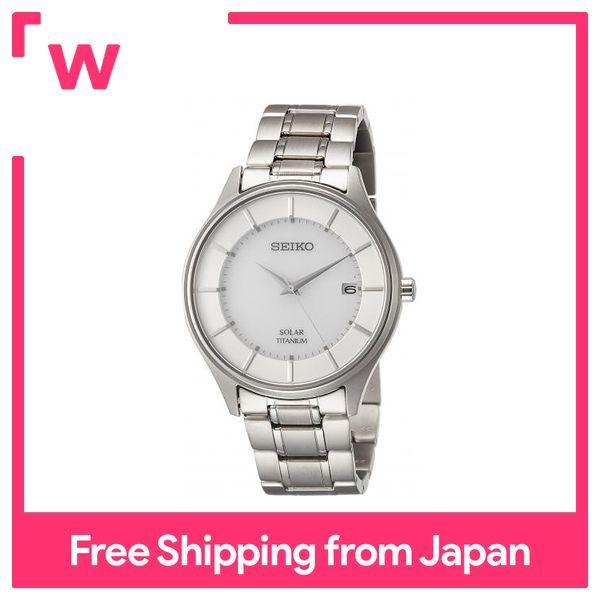 Seiko Selection SBPX101 Solar Titanium Watch main image 1
