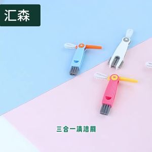 3-in-1 baby bottle cleaning brush portable baby bottle cleaning brush multi-functional baby bottle cleaning brush baby bottle crevice and groove cleaning brush