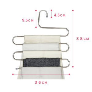5 Layer Stainless Steel Multifunctional Pants Hanger Closet Storage Organizer for Pants Jeans