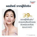 Eucerin HYALURON-FILLER + ELASTICITY EYE CREAM SPF20 15 ML (ยูเซอริน ไฮยาลูรอน อายครีม บำรุงรอบดวงตา ลดเลือนริ้วรอย). 