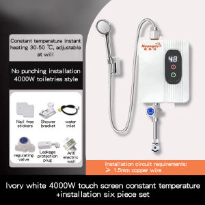 【Spot】Instant thermal water heater household multifunctional temperature controlled electric water heater