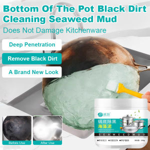 🧽Clean Kitchenware🌿Kitchen Cleaner Seaweed Degreasing Cleaning Mud Mask Pot Black Scale Cleaner Burnt Black Cleaner / Protect Pots And Pans Easy To Use