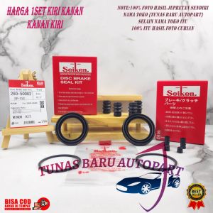 K.IT KALIPER KARET REM DEPAN NISSAN JUKE EVALIA LATIO 1SET UNTUK 2RODA SEIKEN
