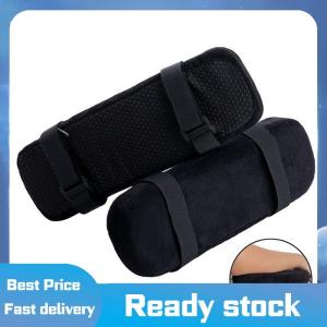 Sports🚴🏻‍♀️ Miếng đệm cánh tay có thể giặt tay vịn Bìa đệm cho Ghế chơi game ghế máy tính Ghế văn phòng