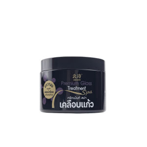 MESHIHydrotherapy Hair Mask บำรุงและซ่อมแซมผมแห้งแตกปลายอย่างเร่งด่วน สปาเคลือบกระจก 2กล่อง 178บาท. เมชิ กลอส ทรีทเม้นท์ สปา