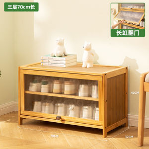 Home Entryway Ultra-Thin Shoe Cabinet High Model Vertical Entry Cabinet Integrated Cabinet Extremely Narrow Cabinet Light Luxury High-End Entry Door