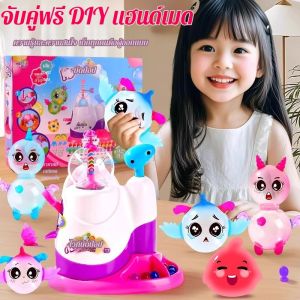 ลูกบอลลูกบอลลูกบอลลูกบอลลูกบอลลูกบอลลูกบอลลูกบอลลูกบอล ลูกโป่งเหนียว