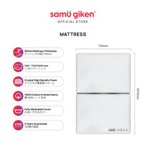 Samu Giken Travel Playpen Baby Cot Multifunction Foldable / Double Layer & Playpen Model: TC200-GY