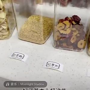 1600ML Food Storage Container Plastic Kitchen Refrigerator Noodle  Multigrain Storage Tank Transparent Sealed Cans