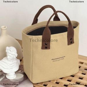 [COD] Technicolore กระเป๋าถือผ้าใบสำหรับผู้หญิง กระเป๋าเดินทางความจุขนาดใหญ่ลำลองของผู้หญิงสีทึบ