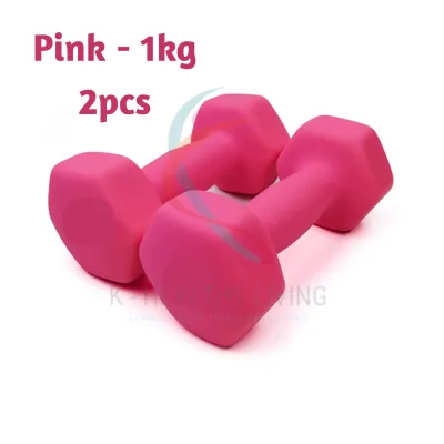 1kg-4kg Mini Dumbell Hexagon Dumbbell Gym Fitness Exercise Home Weight Training Workout Neoprene Dumbell mini Berat tangan mini Dumbbell kecil dumbbell kecil Dumbbell ringan mudah alih Dumbbell portabel Dumbbell mini bertenaga Dumbbell latihan rumah
