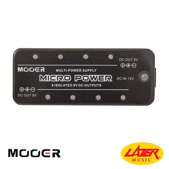 Mooer Micro Power Supply (MICRO POWER)