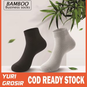Bamboo Socks Kaos Kaki Bambu Anti Bakteri Invisible Serat Bambu Arang Pria Wanita Pendek Panjang Yuri Grosir