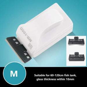 floating Strong Magnetic Aquarium Glass Cleaner Brush Fish Tank Cleaning Fish Tank Aquarium Cleaner Brush Scraper for Aquarium