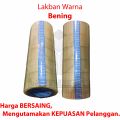Lakban Plastik OPP Tape 45 mm x 60 Yard Gold Pack Bening - Coklat 2" / Perekat Solatip Goldpack Lebar 2 Inch Panjang 55 Meter Lingkar / Core Biru. 
