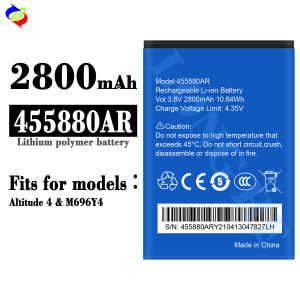 Dimi for Yes Altitude 4/M696y4 Mobile Phone Battery 455880ar Brand New Battery