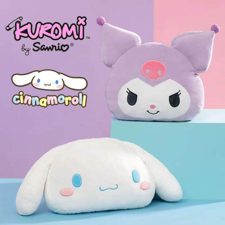 Plushie miniso 2025