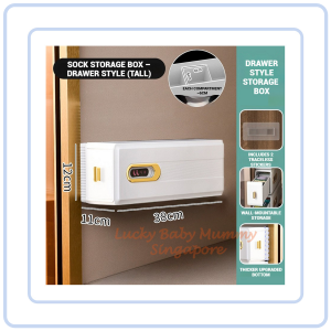 【COZYCASA】Wall-Mounted Storage Box | Underwear & Sock Storage | Drawer or Flip-Top Style