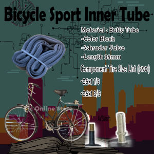 City Bicycle Inner Tube 26 x 1 3/8 – Butyl Rubber Schrader Valve Tube