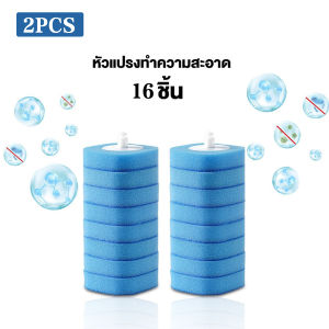 【ร้านกรุงเทพจัดส่งภายใน 24 ชม】ฟรีรีฟิว8ชิ้น แปรงขัดชักโครก แบบใช้แล้วทิ้ง ที่ขัดห้องน้ำ อุปกรณ์ทำความสะอาดห้องน้ำ ขจัดสิ่งปนเปื้อน ดับกลิ่น 3in1