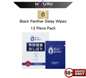 ORIGINAL Banana Project  Condom 0.02mm Ultra Thin Time Delay Comdom Kondom Tahan Lama Komdom Ultra Nipis 香蕉计划超薄延时安全套
