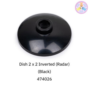 ชิ้นส่วน อะไหล่ เลโก้ Part No. 4740 Dish 2 x 2 Inverted (Radar) 1 ชิ้น (4169960 6381708 etc.)