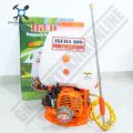 Mesin Semprot Hama TANOSS 20L / Engine Sprayer Hama TANOS 2Stroke - Mesin Kabut Power Spayer 2Tak. 