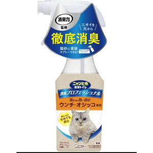 [JAPAN IMPORT] Nyantomo Cat Litter Deodorizer Spray Pet Odor Eliminator Cat Toilet Deodorizing Spray 猫砂除臭喷雾 270ml 猫厕所除味喷雾