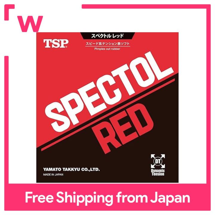 TSP Table Tennis Spectrum Red Table Soft Rubber 020092 0020 Black 5