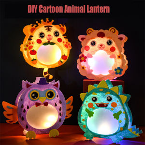 2022 new Mid-Autumn Festival lanterns childrens cartoon portable luminous rabbit lanterns diy handmade material bag Mid-Autumn Festival lanterns