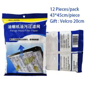 12pcs Range Hood Grease Filter Papers Kitchen Oil-Absorbing Paper Oil-proof Filter Element 43*45cm