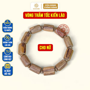 Vòng tay trầm hương trụ trúc vô định tốc kiến Lào tự nhiên cao cấp Sơn Mộc Hương mùi thơm sống ngọt lâu dài đeo tay nam nữ