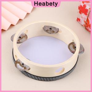 Heabety  1Pc 15cm Wooden Tambourine Drum Kids Handheld Drum Percussion Musical Instruments Toys For Children Educational Toys