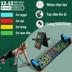 Dụng Cụ Tập Gym Tại Nhà Dụng Cụ Hít Đất Hỗ Trợ Chống Đẩy 12in1 Đa Năng 2022Dụng Cụ Hít Đất Đa Năng Bộ Bàn Khung Tập Chống Đẩy Gym Push Tại Nhà Cao Cấp Tập Ngực Tay Vai Hít đất Dụng cụ tập ngực bộ tập gym đa năng