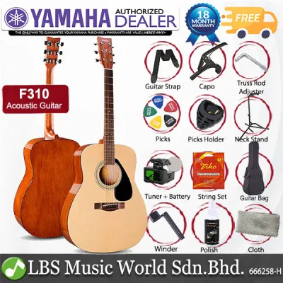 Yamaha F310 41 Full Size Acoustic Guitar Basic Beginner Package Without Pickup (F-310 F 310)