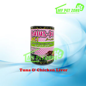 Bulus-Ku Wet Tuna Chicken Liver Cat Canned Wet Food 400G