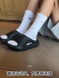 [Free Shipping] Thick-Soled MenS Slippers 2025 New Summer Outdoor Indoor Home EVA Non-Slip Odor-Resistant Sandals