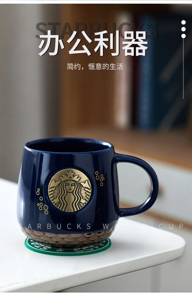 Starbucks Cup Fish Scale Ceramic Cup Souvenir Black and White Water Cup Mug  Classic Bronze Seal Coffee Cup Customized Style | Lazada Singapore