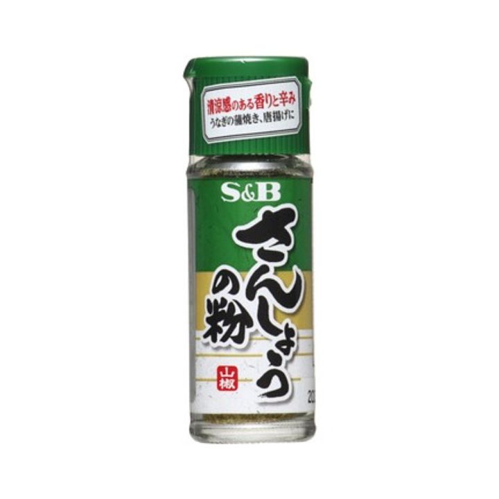 Japanese S&B Sansho Pepper 12g | Lazada PH