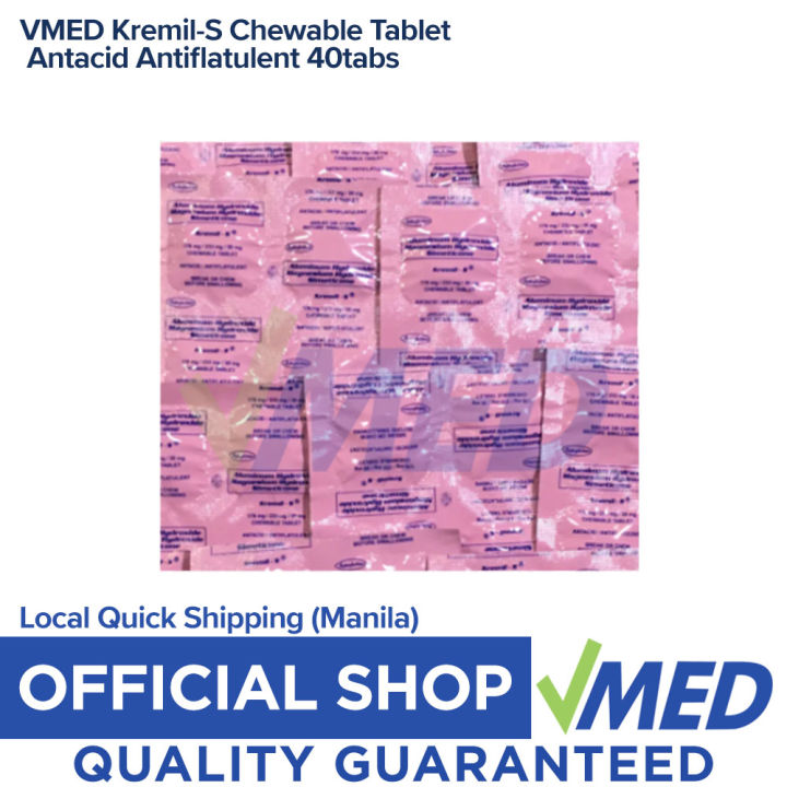 VMED KremilS Chewable Tablet Antacid Antiflatulent 40tabs Lazada PH